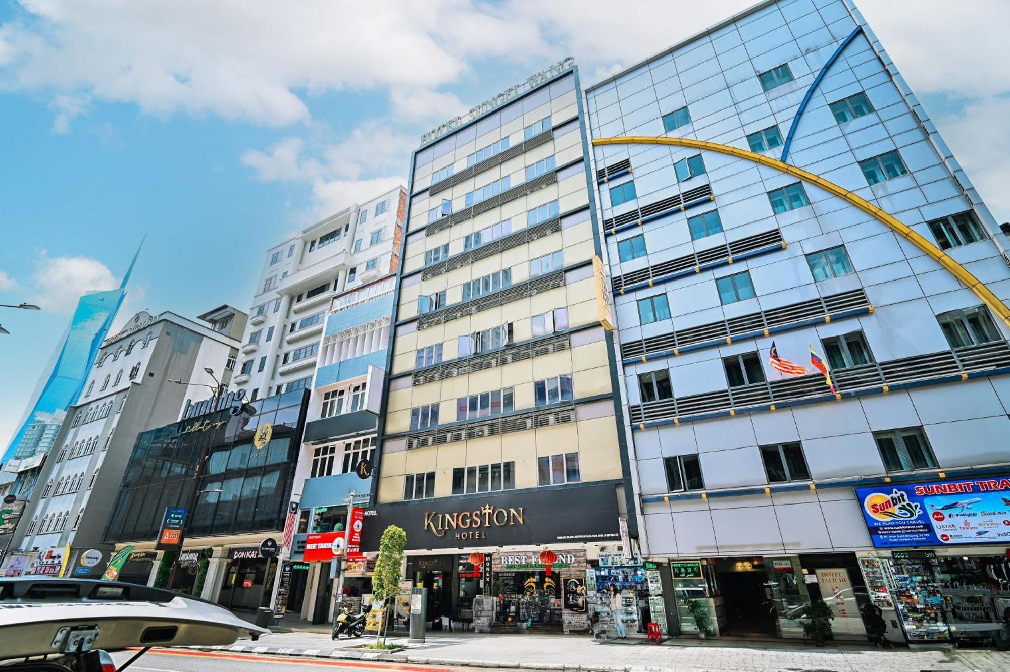 Kingston Hotel 1 , Bukit Bintang Куала-Лумпур Екстер'єр фото